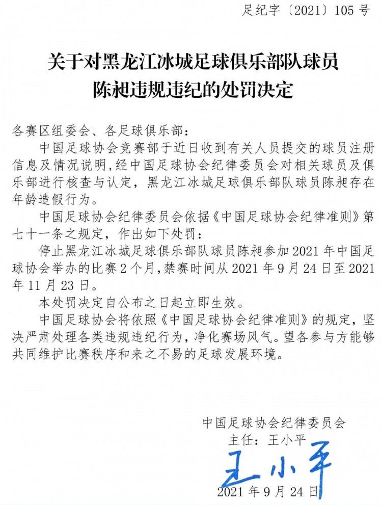 ”7月19日，由黄渤监制并主演，苏亮编剧并执导，单禹豪、闫妮、张钧甯、张子贤主演，万茜、王迅特别出演，吴磊友情出演的电影《学爸》发布“人生都这么苦吗”版预告，影片将于8月18日全国上映